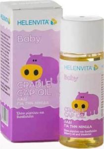 Helenvita Baby Λάδι για την Νινίδα 50ml