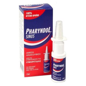 Pharyndol Sinus Ρινικό Εκνέφωμα για την Ιγμορίτιδα Περιέχει 100% φυσικά συστατικά, 15ml
