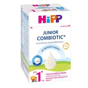 Hipp Junior Combiotic Metafolin Σκόνη Γάλακτος με Γαλακτοβάκιλλους από το 1ο Έτος 600gr