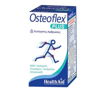 HEALTH AID OSTEOFLEX PLUS 60 CAPS