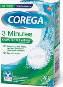 COREGA 3 MINUTES ΚΑΘΑΡΙΣΤΙΚΑ ΔΙΣΚΙΑ ΟΔΟΝΤΟΣΤΟΙΧΙΩΝ 36 ΔΙΣΚΙΑ