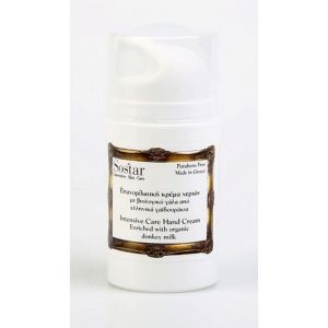 SOSTAR ΕΠΑΝΟΡΘΩΤΙΚΗ ΚΡΕΜΑ ΧΕΡΙΩΝ ΝΕ ΒΙΟΛΟΓΙΚΟ ΓΑΛΑ ΑΠΟ ΓΑΙΔΟΥΡΑΚΙΑ 75 ML