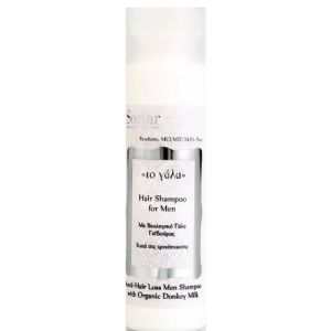 SOSTAR HAIR SHAMPOO FOR MEN ΜΕ ΒΙΟΛΟΓΙΚΟ ΓΑΛΑ ΓΑΙΔΟΥΡΑΣ 250ML