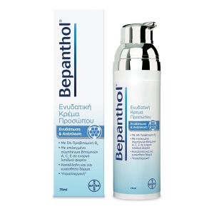 BEPANTHOL ΚΡΕΜΑ ΠΡΟΣΩΠΟΥ 75ml