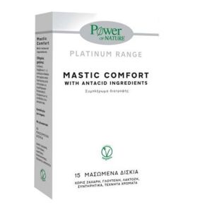 Power Health Platinum Range Mastic Comfort Συμπλήρωμα Διατροφής με Μαστίχα Χίου & Μέταλλα 15 μασώμενες ταμπλέτες