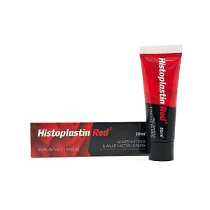 HISTOPLASTIN RED ΑΝΑΓΕΝΝΗΤΙΚΗ & ΑΝΑΠΛΑΣΤΙΚΗ ΚΡΕΜΑ, 30ml