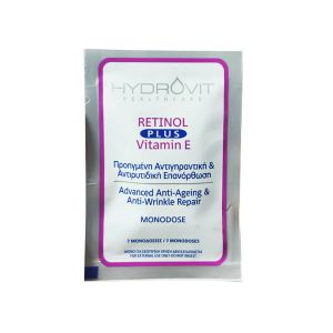 Hydrovit Retinol Plus Vitamin E Monodoses Αντιγηραντικός Ορός Προσώπου με Βιταμίνη Ε σε Μονοδόσεις, 7caps