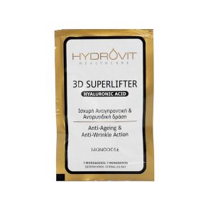 Hydrovit 3D Superlifter Hyaluronic Acid Monodose Αντιγηραντικός & Αντιρυτιδικός Ορός 7 Μονοδόσεις
