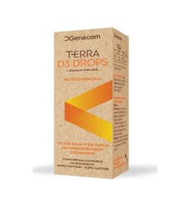 Genecom Terra D3 Drops Συμπλήρωμα Διατροφής με Βιταμίνη D σε σταγόνες, με Γεύση Φράουλα, 30ml