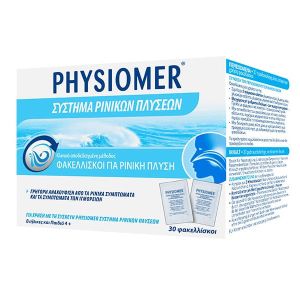 PHYSIOMER ΦΑΚΕΛΙΣΚΟΙ ΡΙΝΙΚΩΝ ΠΛΥΣΕΩΝ 30 τμχ