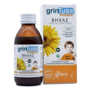 Aboca GrinTuss Pediatric Σιρόπι Παιδικό για Ξηρό & Παραγωγικό Βήχα 180gr.