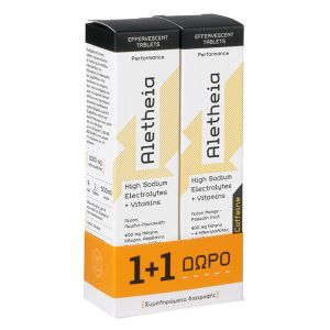 Vican Aletheia High Sodium Electrolytes + Vitamins + Caffeine & ΔΩΡΟ High Sodium Electrolytes + Vitamin 18+18 δισκία