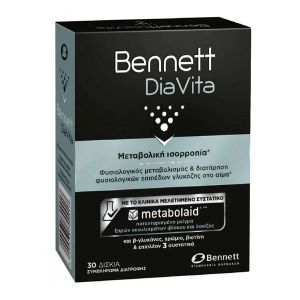 Bennett DiaVita Μεταβολική Ισορροπία 30 δισκία