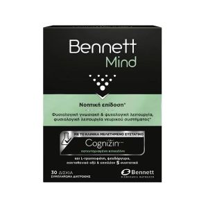 Bennett Mind Συμπλήρωμα Διατροφής για τη Φυσιολογική Λειτουργία Νευρικού Συστήματος 30 δισκία