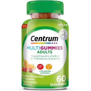 Centrum Multi Gummies Adults 60 gummies