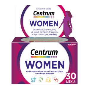 Centrum Women Πολυβιταμίνη για Γυναίκες 30 δισκία