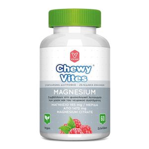 Chewy Vites Adults Magnesium 60softgels