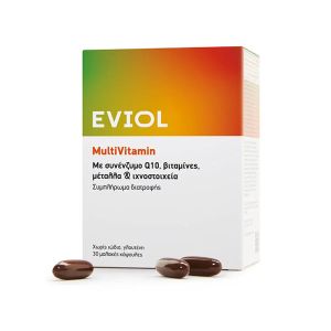 Eviol MultiVitamin Πολυβιταμίνη για Ενέργεια & Τόνωση, 30 caps