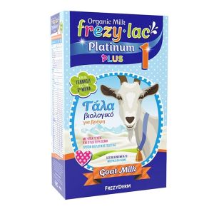 Frezylac Platinum Plus 1 Βιολογικό Κατσικίσιο Γάλα 0-6m, 400g
