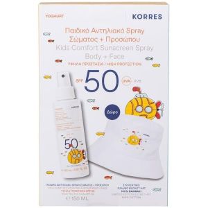 Korres Yoghurt Παιδικό Αντηλιακό Spray Σώματος & Προσώπου με SPF 50, 150ml & Δώρο Συλλεκτικό Παιδικό Bucket Hat Καπέλο, 1τεμ