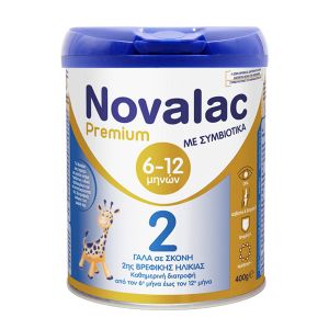 Novalac Premium 2, Γάλα 2ης βρεφικής ηλικίας από τον 6ο έως τον 12ο μήνα 800gr
