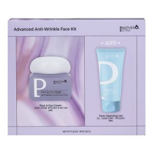 Panthenol Extra Anti-Wrinkle Face Kit με Face & Eye Cream 50ml + Face Cleansing Gel 50ml