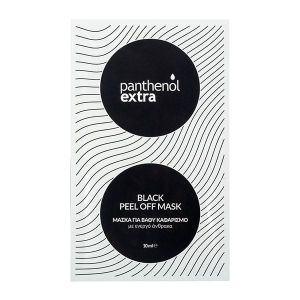 PANTHENOL EXTRA BLACK PEEL OFF MASK ΜΑΥΡΗ ΜΑΣΚΑ ΠΡΟΣΩΠΟΥ ΓΙΑ ΒΑΘΥ ΚΑΘΑΡΙΣΜΟ 10ML