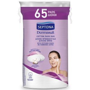Septona Dermasoft Δίσκοι Ντεμακιγιάζ Διπλής Όψης 65τεμ