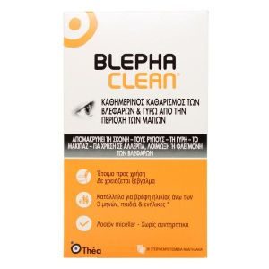 Thea Pharma Blephaclean Οφθαλμικά Αποστειρωμένα Επιθέματα για την Υγιεινή των Βλεφάρων 30τμχ
