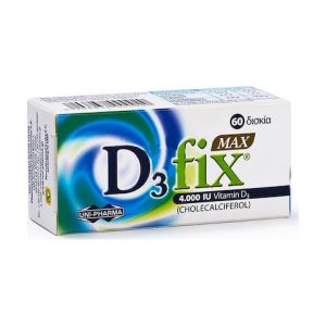 UNIPHARMA D3 FIX MAX 4000MG 60TABS
