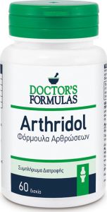 DOCTOR`S FORMULAS ARTHRIDOL 60 ΔΙΣΚΙΑ