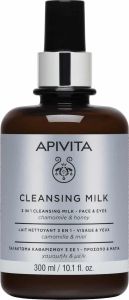 Apivita Cleansing Milk 3 σε 1 για Πρόσωπο & Μάτια Με Χαμομήλι & Μέλι 300ml