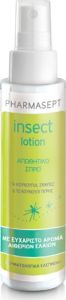 Pharmasept Insect Lotion Απωθητικό Spray 100 ml για κουνούπια, σκνίπες & το κουνoύπι τίγρης