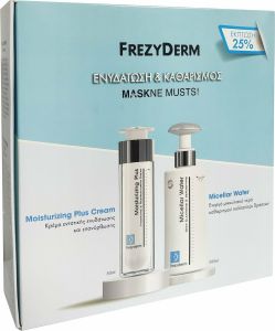 Frezyderm Promo Maskne Musts Moisturizing Plus Cream - Ενυδατική Κρέμα Προσώπου, 50ml & Micellar Water - Νερό Καθαρισμού, 200ml