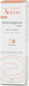 Avene Antirougeurs Unify Spf 30 Teintee Eνυδατική προστατευτική φροντίδα ημέρας Με Χρώμα 40ml