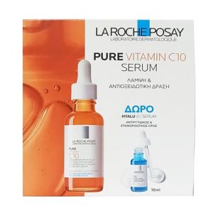 La Roche Posay Promo Pure Vitamin C Serum 30ml & Δώρο Hyalu B5 Serum 10ml