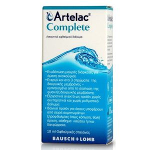 Bausch & Lomb Artelac Complete Λιπαντικό Οφθαλμικό Διάλυμα σε σταγόνες, 10ml