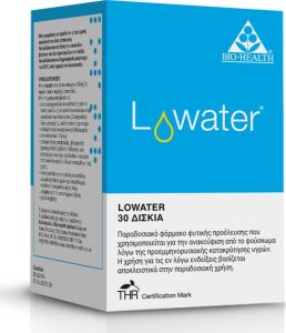 POWER HEALTH LOWATER 30S