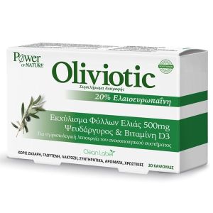 POWER HEALTH - OLIVIOTIC - 40CAPS
