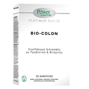Power Of Nature Platinum Συμπλήρωμα Διατροφής Bio-Colon, 20caps