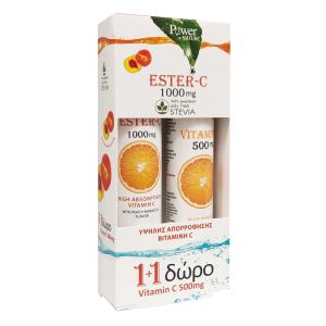 Power Health Ester-C 1000mg με Γεύση Ροδάκινο 20Eff.Tabs & Δώρο Vitamin C 500mg με Γεύση Πορτοκάλι 20Eff.Tabs