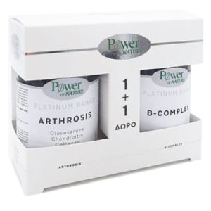 Power Health Set Platinum Range Arthrosis 30tabs & Δώρο Platinum Range Vitamin B-Complex, 20tabs Συμπλήρωμα Διατροφής για την Υγεία των Αρθρώσεων