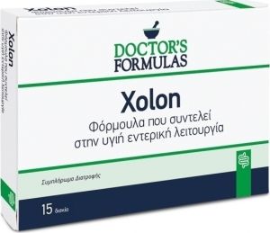 Doctor's Formulas Xolon 750mg Δραστική Φυτική Φόρμουλα για την καταπολέμηση της Δυσκοιλιότητας, 15 tabs