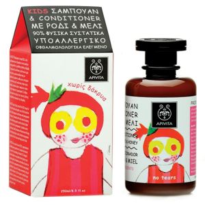 Apivita Kids Shampoo & Conditioner with Pomegranate & Honey Παιδικό Σαμπουάν & Μαλακτικό με Ρόδι & Μέλι 250ml