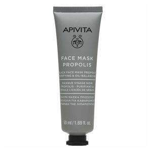 Apivita Face Mask Propolis Μαύρη Μάσκα Προσώπου Με Πρόπολη Για Καθαρισμό Και Ρύθμιση Της Λιπαρότητας 50ml