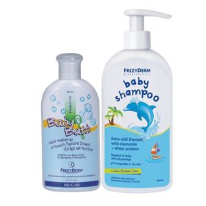 Frezyderm Baby Shampoo 300ml & Δώρο Baby Bath 100ml