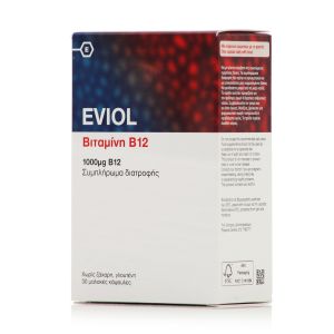 Eviol Vitamin B12 1000mg, Βιταμίνη Β12, 30caps