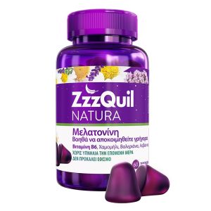 ZzzQuil NATURA Συμπλήρωμα διατροφής με Μελατονίνη, 60 ζελεδάκια