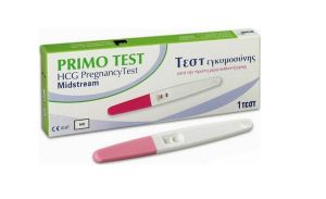Primo Test Τεστ Εγκυμοσύνης από την 1η Μέρα Καθυστέρησης 1τμχ