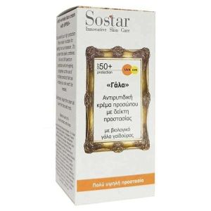 Sostar "Γάλα" Αντιρυτιδική Κρέμα Προσώπου Spf50+ με Βιολογικό Γάλα Γαϊδούρας, 50ml